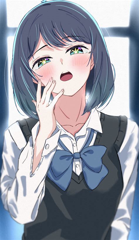 Akane Ko .